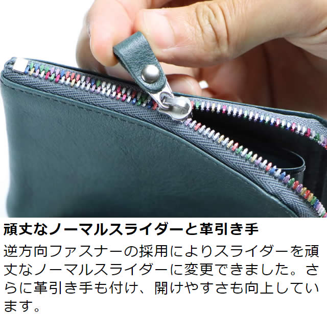 �׿��� RefineII/RB�ʥ�ե�����ġ�/�쥤��ܡ���L����������