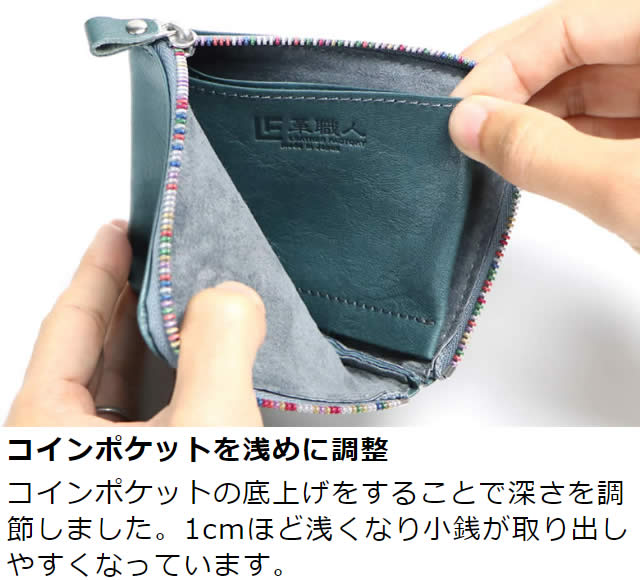 �׿��� RefineII/RB�ʥ�ե�����ġ�/�쥤��ܡ���L����������