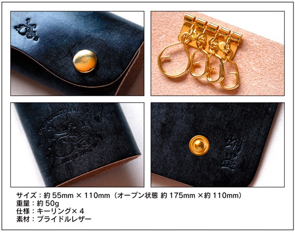 革製品 革蛸 キーケース キーケース メンズ レディース 本革 イタリアンレザー 革小物 日本製 スマートキーケース キーホルダー プレゼント ギフト おしゃれ グリーン