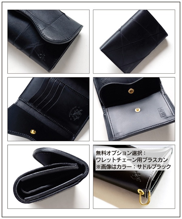 毒蛸スカーフェイスロングウォレット　傷面 KAWATAKO PREMIUM 毒蛸 スカーフェイス | 革蛸レガシーアイテム