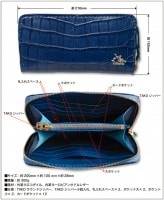 革蛸謹製 匠 台形ラウンドジッパーワレット KAWATAKO PREMIUM クロコダイルブルー