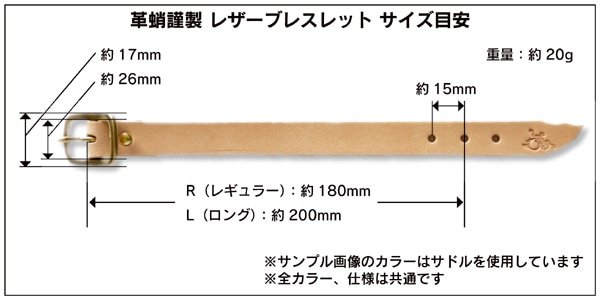 もうももさん専用クロコダイル本革ブレスレット♪単品♪ もうももさん専用クロコダイル本革ブレスレット♪単品♪ 楽天