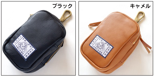 手巻きたばこ シャグポーチ 三つ折り　姫路レザー(キャメル)　牛革【N-30】 手巻きたばこ シャグポーチ 三つ折り 姫路レザー(キャメル) 牛革