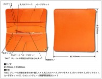 革蛸謹製台形ロングワレット サードタイプ オレンジ|革蛸謹製 台形ロングワレット サードタイプ|革蛸謹製ロングワレット