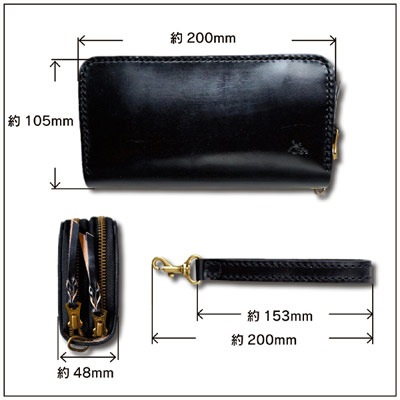 革蛸 匠 吽形 蛸墨 革蛸謹製 匠 不動明王 蛸墨 | 革蛸謹製 匠,革蛸謹製 匠 不動明王