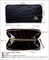 革蛸謹製 匠 台形ラウンドジッパーワレット KAWATAKO PREMIUM オーストリッチ|革蛸謹製 匠