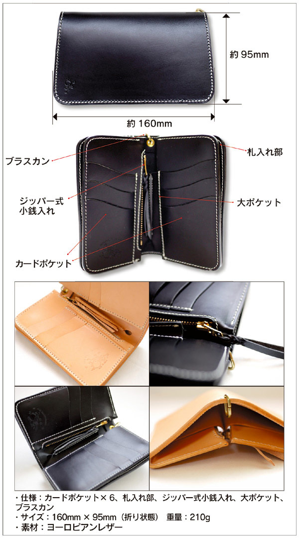ノ*太様 REGAL 本革　新品　定価27000円 世界に1足！ 新商品 No.SA1300dia 牛革型押し トカゲ調 ダイヤ