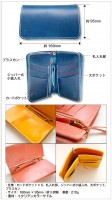革蛸謹製台形ミドルワレット 隅櫻|革蛸謹製　台形ミドルワレット|革蛸謹製ミドルワレット