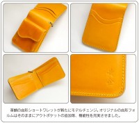 革蛸謹製 台形ショートワレット サードタイプ 黄金|革蛸謹製 台形ショートワレット サードタイプ|革蛸謹製ショートワレット