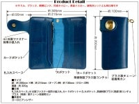 KAWATAKO☆SPRIT 革蛸コンチョ付 台形ロングウォレット 黄金イエロー|革蛸謹製 KAWATAKO☆SPRIT ロングウォレット|革蛸謹製KAWATAKO☆SPIRIT