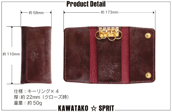 Odegaad/ウーデゴール SSP ケースヒット スウェーデン発のラグジュアリーブランド「GOLDEN CONCEPT