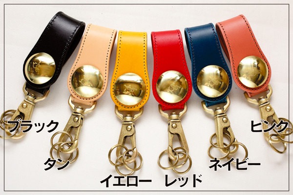 cototto 詰め合わせ⑤ キーホルダー cototto 詰め合わせ⑤ キーホルダー キーホルダー【KOTOWARI