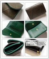 毒蛸謹製 ミドルワレット TYPE-W グリーンスカーフェイス|毒蛸謹製