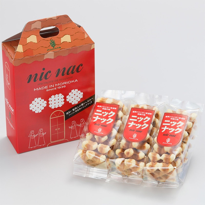 盛岡ドミニカン修道院 ニックナック 手提箱 | カワトク・オンライン