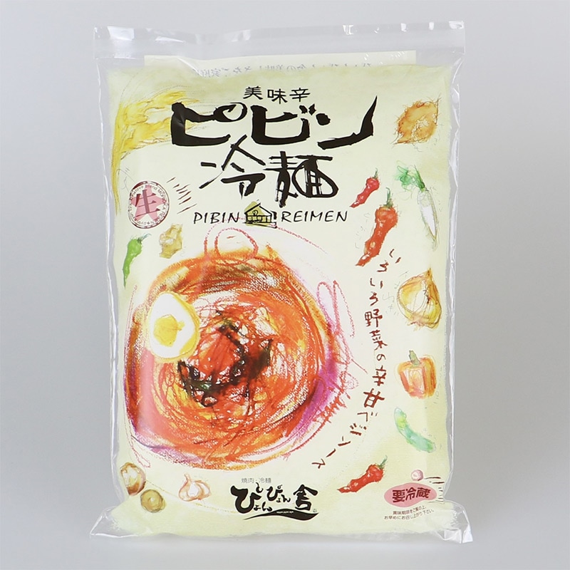 ぴょんやん ぴょんぴょん舎〉ピビン冷麺2食セット | カワトク・オンラインショップ