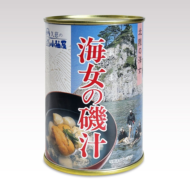 海女の磯汁