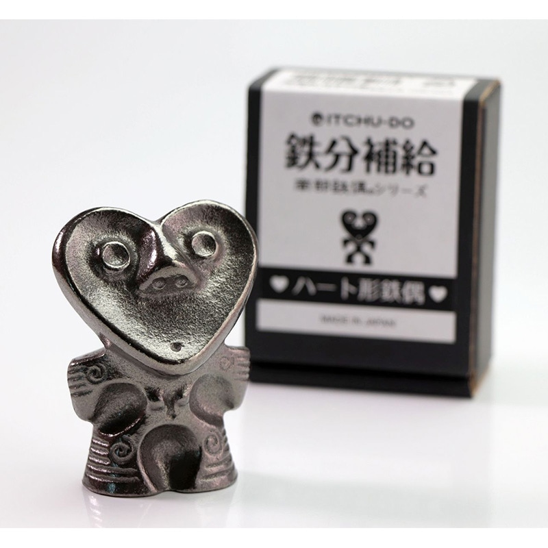 985円 【破格値下げ】 壱鋳堂 鉄分補給 ハート形鉄偶 985円 【破格値下げ】 壱鋳堂 鉄分補給 ハート形鉄偶