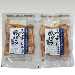 ҴաɡӤߤ褷Ʋ̾ʪڥХ