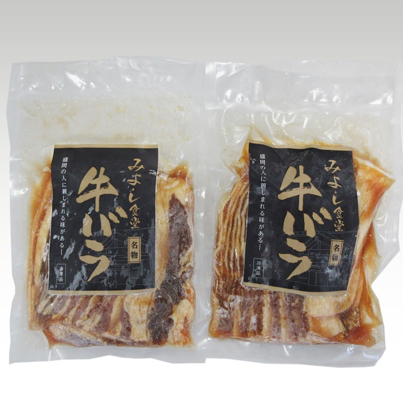 ҴաɡӤߤ褷Ʋ̾ʪХ