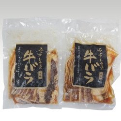 ҴաɡӤߤ褷Ʋ̾ʪХ