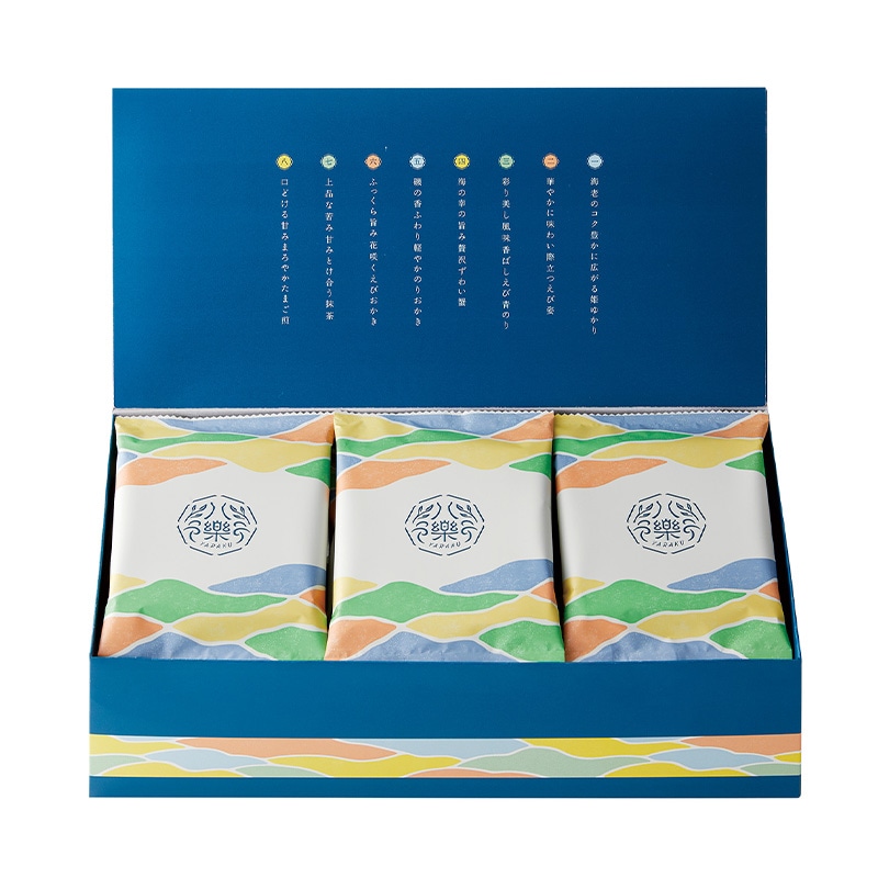 健美出品 ミニカーショップ ケンボックス トミカ 特注・その他マツダ787B