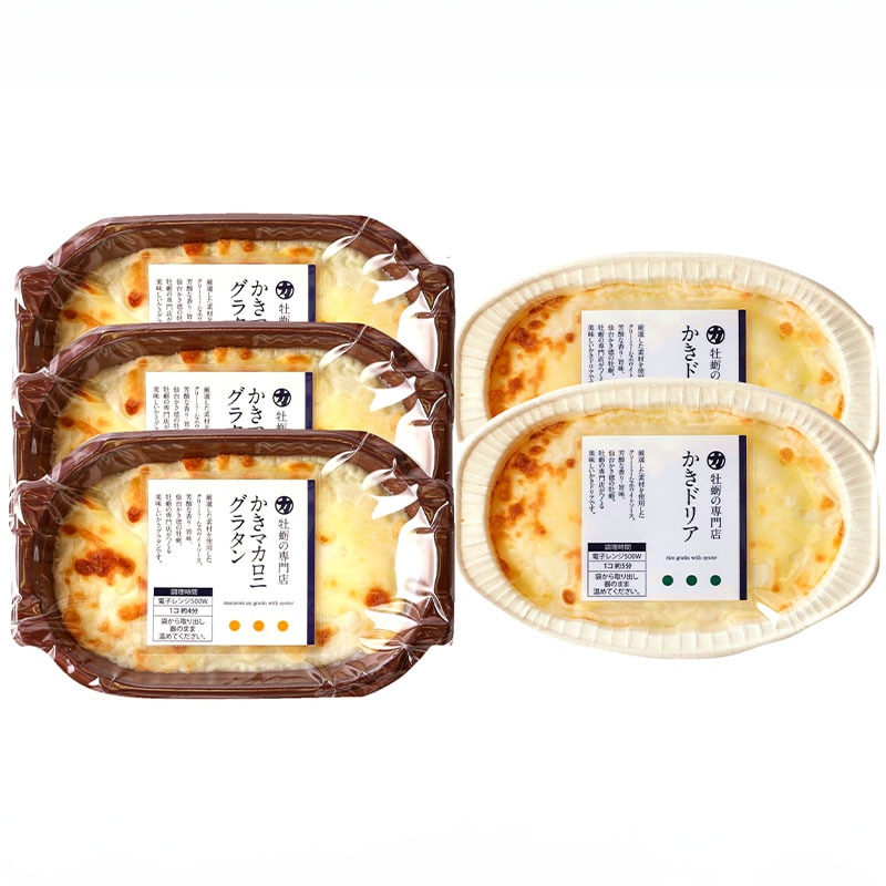 �����椫�����Ӥ������饿�󡦥ɥꥢ���å�