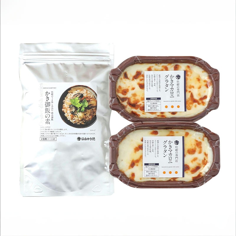 �����椫�����Ӥ������Ӥ��ǡ��������饿�󥻥å�