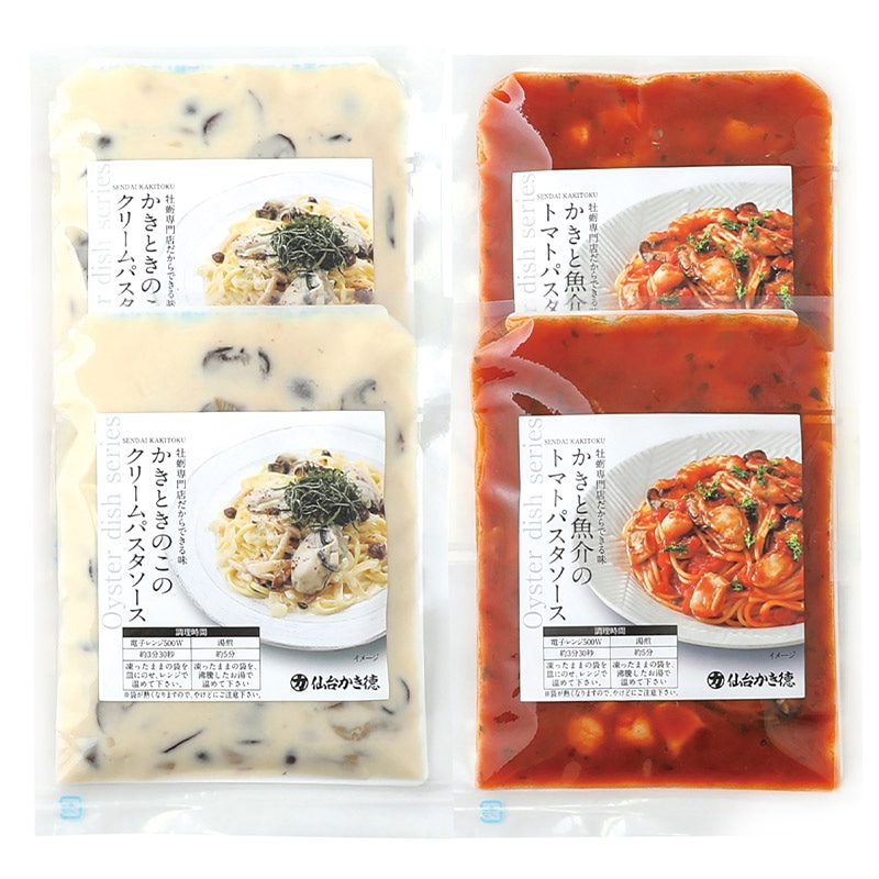 Echi Zen Soba Pasta （越前そばパスタ） ☆フェットチーネ200g