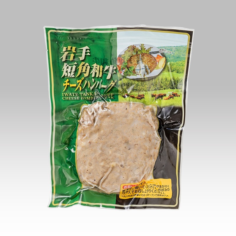 チ牛かわ 岩手短角和牛チーズハンバーグ | カワトク・オンラインショップ