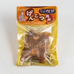 ҵ׻եӤۤۤȥȥκΥ󥳥ĳѼ