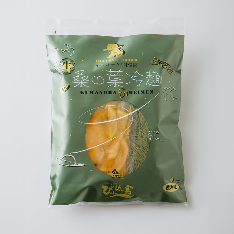 ぴょんぴょん舎〉桑の葉冷麺2食セット | カワトク・オンラインショップ