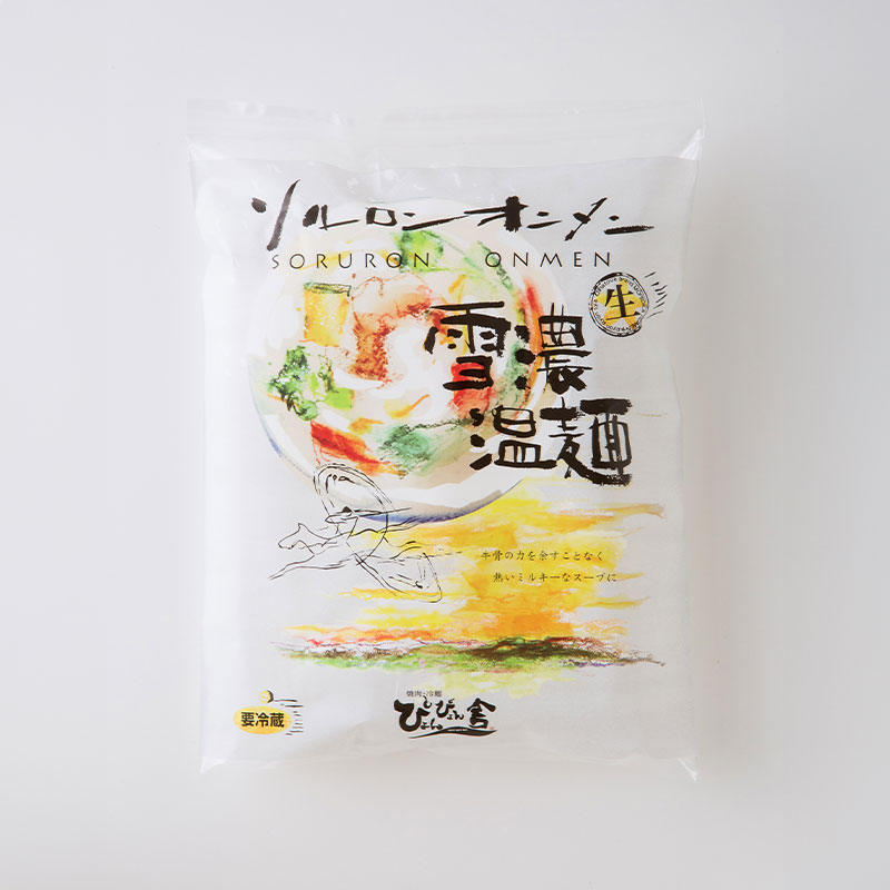 ぴょんぴょん舎〉雪濃（ソルロン）温麺2食セット | カワトク