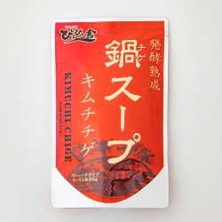 ҤԤԤˡӡ饹סȯڽ ̣