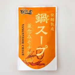 ҤԤԤˡӡ饹סȯڽ ǰߤ̣