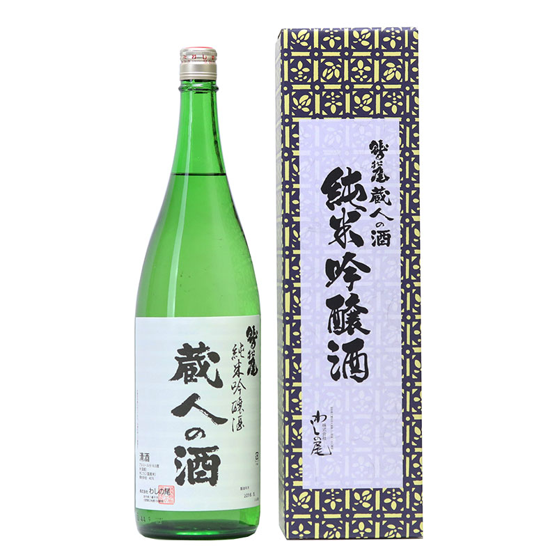 �Ҥ路������¢�ͤμ򡡽��ƶ����