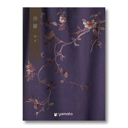 �Һ���ӿ��