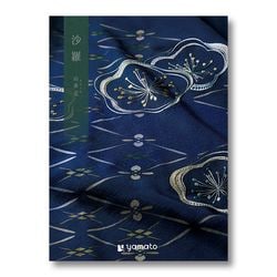 �Һ���ӻ����