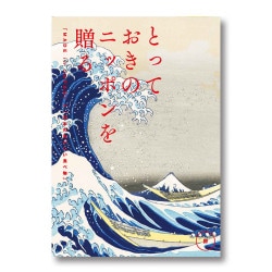 �ҤȤäƤ����Υ˥åݥ��£��ӻ��Ԥ�����