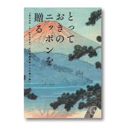 �ҤȤäƤ����Υ˥åݥ��£������ԤĤ�����