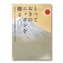 �ҤȤäƤ����Υ˥åݥ��£��ӰݡԤĤʤ���