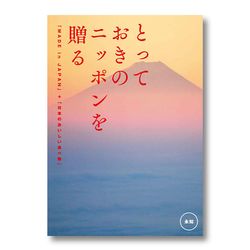 �ҤȤäƤ����Υ˥åݥ��£��ӱ��ΡԤ�������