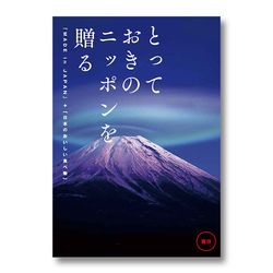 �ҤȤäƤ����Υ˥åݥ��£��Ӳ����Ԥߤ�ӡ�