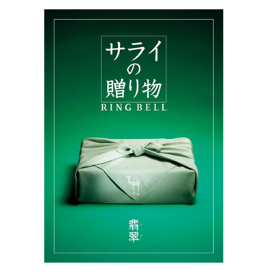 饤£ʪǿʤҤ