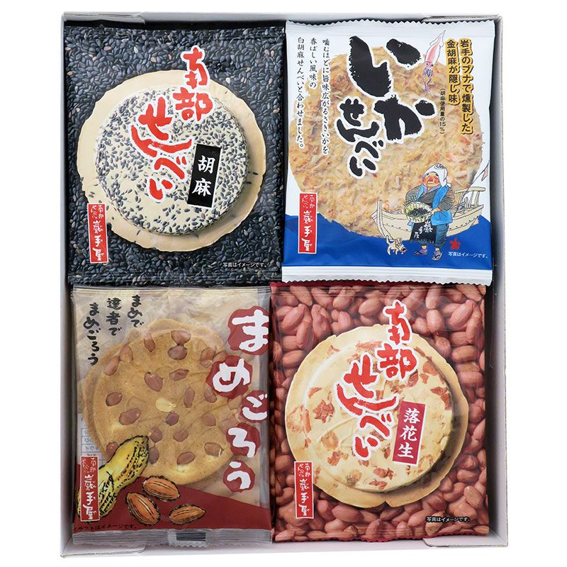 ���޼결�Ӥ���ͤ�