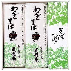 �����ݣ�����ľ���á��б��Ԥ���󤳤��� ľ����