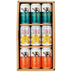 �����ݣ�����٥����䥫��ȥ�3��9�̥��եȥ��å� �£ԣӡݣ��ԣգԣ�