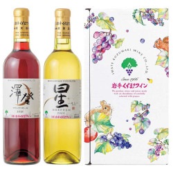 �����ݣ����㤯���ޤ��磻���߷�Х֥�å��ڥ����롦�����å� �£ȡݣ���