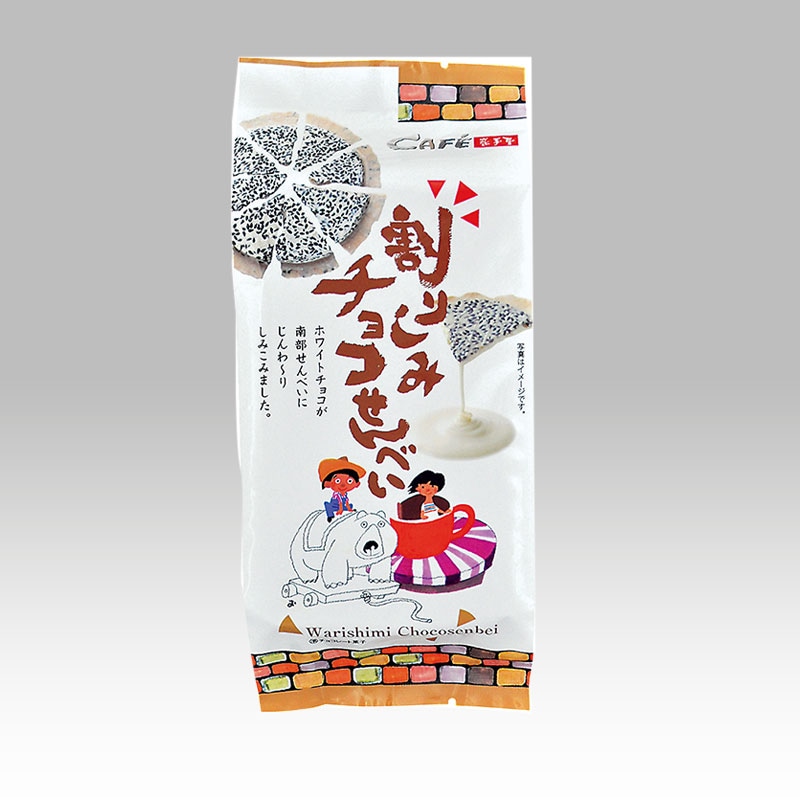 ���޼결�ӳ�ꤷ�ߡ����祳����٤�