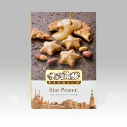 ���޼결��Star Peanut(�������ԡ��ʥ�)
