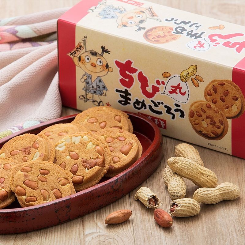 巖手屋〉ちび丸まめごろう | カワトク・オンラインショップ